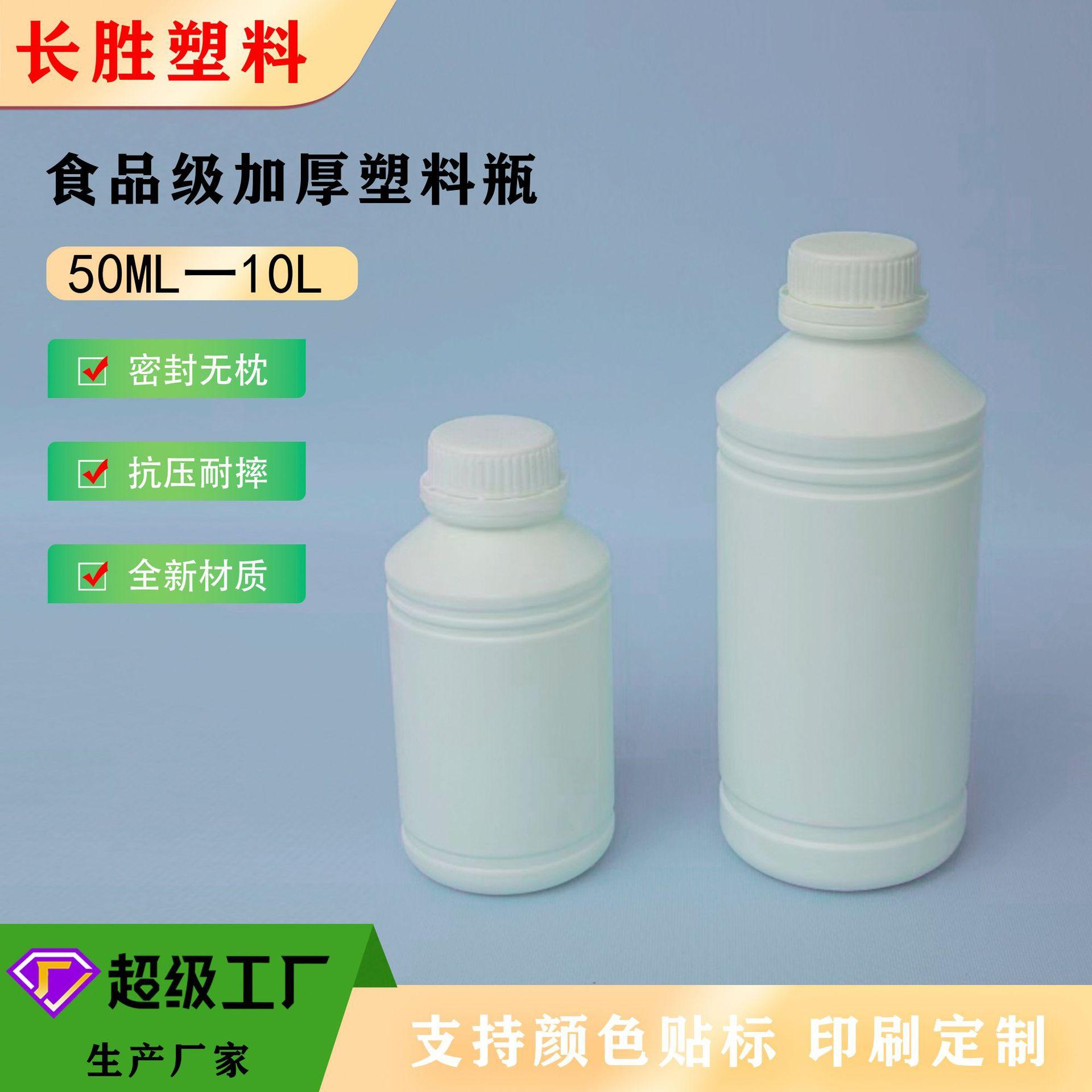 塑料桶产品_1.jpg