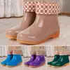 Sapatos de trabalho curtos à prova d'água para adultos, galochas de chuva da moda para atividades ao ar livre para mulheres, sapatos baixos da moda para casa e lavanderia no verão