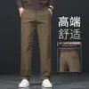 Calça casual de alta qualidade cáqui para homens, novo estilo outono, calça de negócios stretch de luxo leve, calça comprida masculina de corte reto e solto