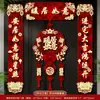 Pareados decorativos para inauguración de casa, decoraciones magnéticas para nuevo hogar, ceremonia de mudanza a casa nueva, pegatinas para puerta de entrada, artículos decorativos
