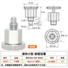 Spmxsm Mini Puxador de Aço Inoxidável Pino Indexador de Êmbolo Pino de Mola de Posicionamento Autotravante de Aço Carbono Pino Xmxts