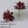Plantación de Bonsái de Suculentas Simuladas Cuidadosamente Seleccionadas Mini Accesorios de Suculentas Falsas Terciopelo Plantas Verdes Decoración del Hogar DIY Adornos