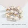 Pulsera de Accesorios de Cuentas Cerámicas de Forma Especial Piezas Pequeñas Cuentas Sueltas Accesorios para Ropa Joyería Hecha a Mano DIY Cadena de Cuentas