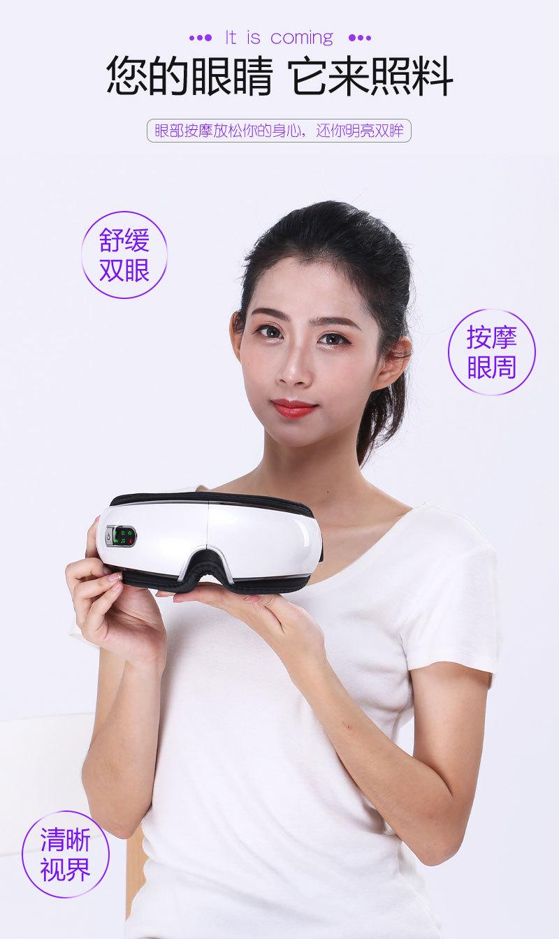 详情_04