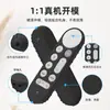 Novo para Google Google TV Streamer 4K controle remoto capa protetora de silicone antiderrapante antichoque