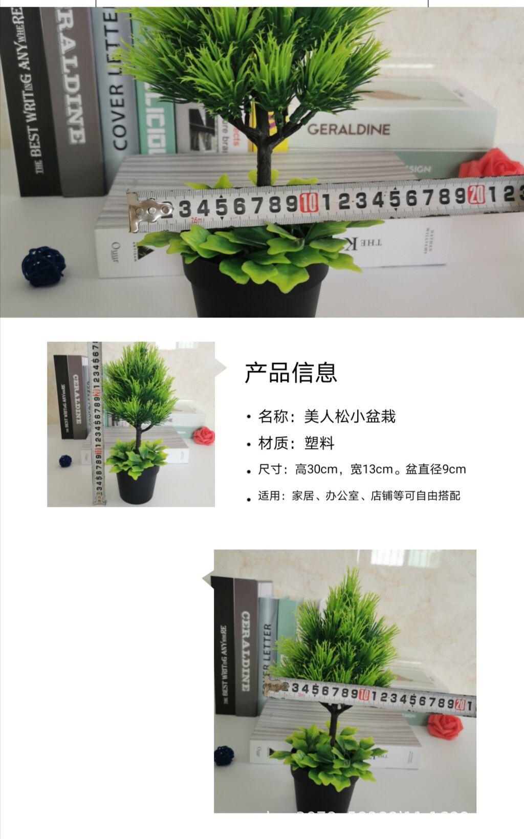 QQ图片20200623134325.jpg