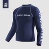 Conjunto de Roupa de Banho Masculina de Manga Longa, Top de Natação Juvenil com Proteção Solar Física, Roupa Casual, Maiô Justo