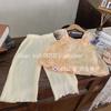 Liquidación no devuelve no cambia [orden racional] chaleco de campana estilo extranjero de verano con pantalones de campana