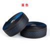 PROMEND - Funda para manillar de carretera, transpirable, antideslizante, resistente al desgaste, correa de bicicleta bicolor, transpirable, curva, para manillar
