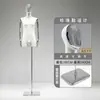 Accesorios para Maniquíes de Tienda de Ropa para Hombres, Maniquíes de Medio Cuerpo, Maniquíes de Cuerpo Completo, Maniquíes para Escaparates de Tiendas de Ropa, Soportes de Exhibición para Modelos, Perchas