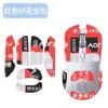Para HECATE rambler G3MPRO pegatinas antideslizantes ratón g3mpro pegatinas G3M antisudor g3 recubrimiento completo
