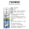 Spray Desodorante para Calzado para Eliminar el Olor a Pies, Spray para Calzado Antiolor Doméstico, Eliminador de Olores Súper Potente
