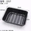 Caja de embalaje transparente para frutas, popular entre los influencers, sin tapa, desechable, tamaño grande, ideal para frutas cortadas, una caja de embalaje para frutas de gran venta