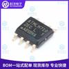 Produtos originais genuínos AT24C256C-SSHL-T SOP-8 chip programável ATMLH de tela de seda 256Kbit