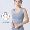 Sujetador Deportivo para Mujer, a Prueba de Impactos y Anti-Caída, Conjunto de Fitness para Correr, Chaleco de Yoga de Alta Intensidad, Sujetador Todo en Uno de Otoño
