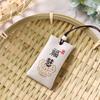 Bolsita Portátil Año del Caballo Bolsa Vacía Sachet de Brocado Estilo Antiguo Accesorio Hanfu Bolsa de Bendición Bordada Hecho a Medida
