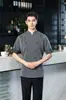 Uniforme Blanco de Chef, Nuevo Modelo de Verano, Manga Corta, Transpirable, Ropa de Trabajo de Cocina de Catering para Hotel de Alta Gama
