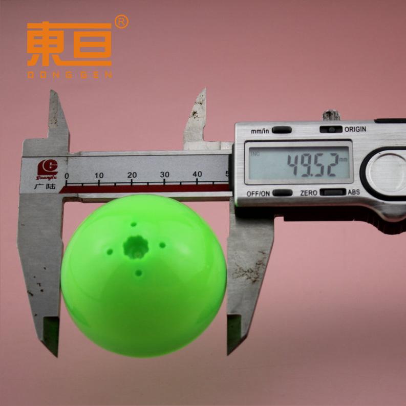 XQ50绿4.png