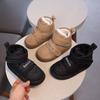 Zapatos de Niño Botas de Nieve Invierno Niñas Nuevos Zapatos para Niños Forrados de Felpa Botas de Algodón Impermeables Antideslizantes Zapatos de Algodón Grandes