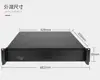 Chasis de Control Industrial 2U Servidor Puerta de Enlace Cortafuegos Monitorización de Video Host Industrial Profundidad 350 mm Posición de Fuente de Alimentación 1U