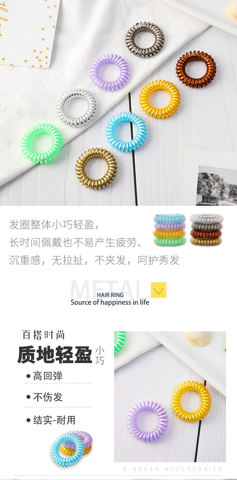 详情页切图_05.jpg
