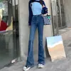 Jeans Ajustados Negros para Mujer Primavera y Otoño 2024 Nueva Moda Cintura Alta Ajustados de Pierna Ancha