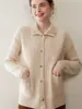 Cárdigan de Cachemir con Trenzado Estilo Old Money de Cuello Alto para Mujer, Suéter de Punto Grueso, Nuevo Abrigo Suéter Invierno 2026