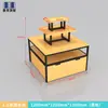 Expositor Promocional Papelería Isla para Madre y Bebé Apilador Gabinete de Exhibición de Cosméticos de Alta Calidad Mesa Flujo de Tres Niveles Estantería de Acero y Madera