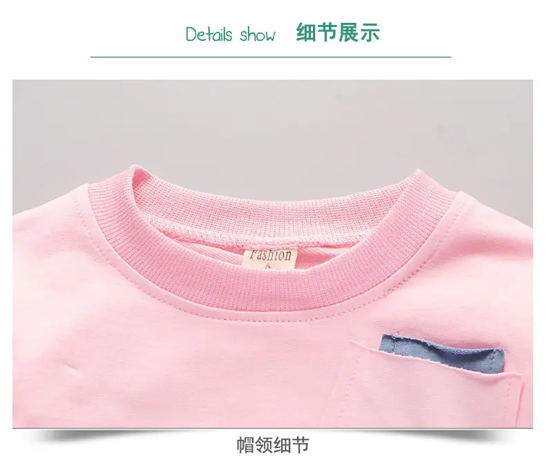 细节展示1