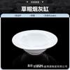 Juego de Vajilla de Porcelana Exquisita Jingdezhen Color Bajo Esmalte Blanco Alto con Acabado de Alta Gama para Uso Doméstico, Juego de Cuencos y Platos Cerámicos Estilo Chino de Lujo Ligero