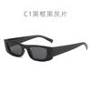 Nuevas gafas de sol retro pequeñas de caja completa para combinar con todo, estilo europeo y americano, gafas de sol negras para hombre y mujer, comercio exterior, anti-ultravioleta