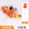 Brochetas Desechables para Frutas, Brochetas de Bambú, Tenedores para Frutas, Palillos Artísticos, Brochetas para Cócteles, Brochetas para Sándwiches, Brochetas para Hamburguesas, Brochetas para Frutas Confitadas
