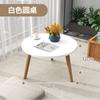 Mesa Rectangular Mini para Ventana de Bahía Celebrada en Internet, Tatami, Balcón, Mesa de Café Pequeña, Dormitorio, Sentado en el Suelo, Mesa de Comedor