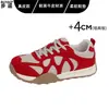 Zapatos Forrest Gump con Cordones Adelgazantes para Pies de Cuero Genuino Zapatos de Mujer 2026 Otoño/Invierno Nuevos Zapatos Deportivos Casuales Zapatos de Entrenamiento Alemanes para Mujer