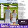 Polo Esportivo Desang Tecido Nuvem Gola Lapela Manga Curta Seda Gelo Proteção Solar Absorção de Umidade Alta Elasticidade Proteção Solar Roupa de Trabalho Polo