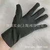 Guantes transpirables finos para conductor hombre y mujer, etiqueta de dispensación, antideslizantes, para conducir, color negro y blanco