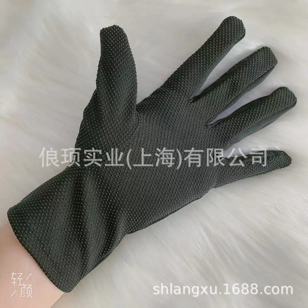 微信图片_20210518163944