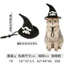 Sombreros para Mascotas de la Nueva Serie de Halloween Más Vendidos Transfronterizos, una Colección de Varios Estilos para Elegir, Artículos Decorativos al por Mayor de Fabricantes