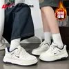 Sapatos de Puxar para Trás, Sapatos de Casal, Sapatos Masculinos, Sapatos Femininos, Novos Modelos Populares de Primavera e Verão, Tênis Esportivos Casuais de Solado Grosso, Modelos Y Masculinos e Femininos