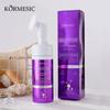 KORMESIC mascarilla capilar múltiple de queratina inglesa completa Mascarilla capilar flexible fabricantes de comercio exterior transfronterizo venta al por mayor