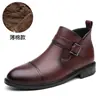 Botines Chelsea para Hombre Transfronterizos, Zapatos Formales de Negocio para Hombre, Botines Cortos, Botas para Motociclista, Estilo Retro Británico Temu