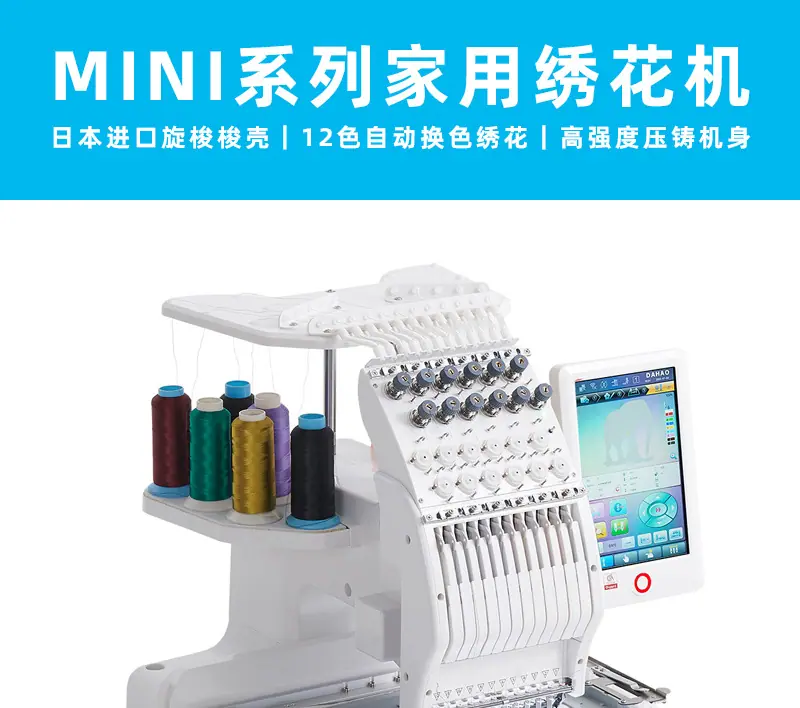 详情页_01