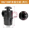 Máquina de Corte de Asfalto com Motor a Diesel Refrigerado a Ar Acessórios para Microcultivo 173F 178F 186Fa192F Filtro de Óleo Filtro de Ar