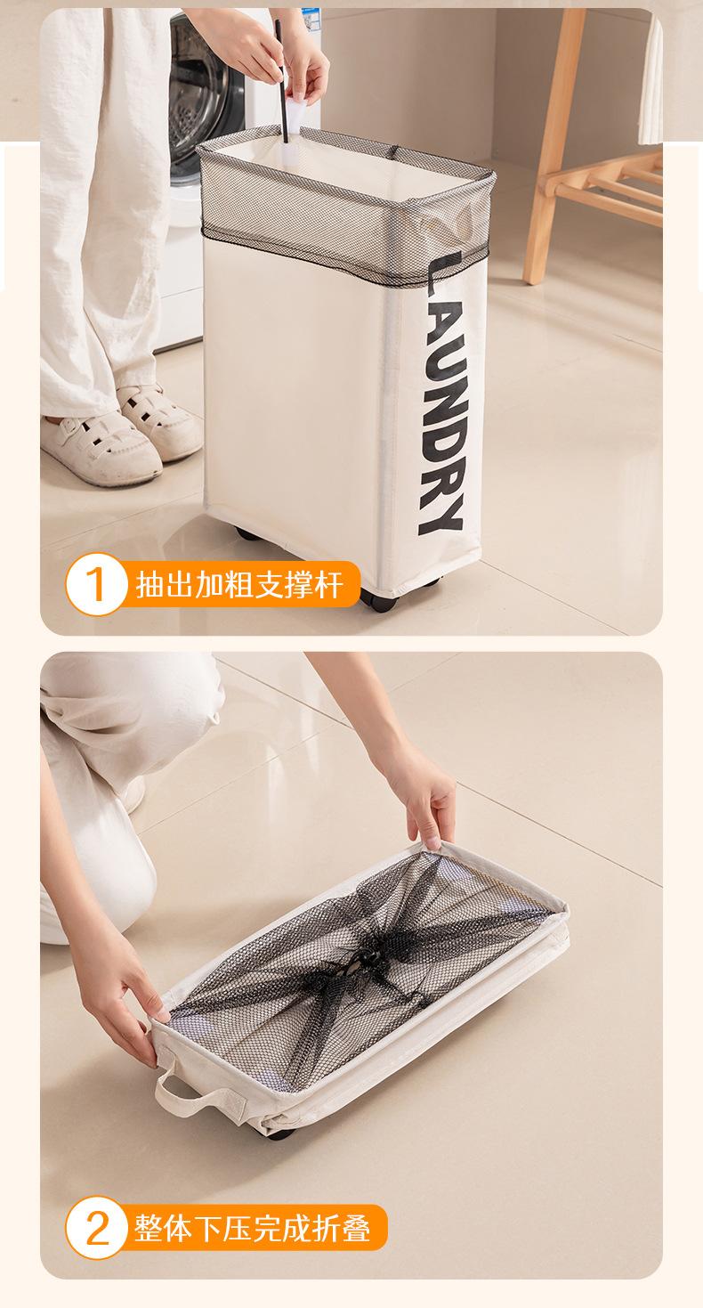 李陵滑轮收纳筐_11.jpg