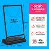 Soporte Portátil de Hierro para Póster Exterior Valla Publicitaria de Reclutamiento Tablero de Exhibición Promocional Soporte de Exhibición de Cartón KT Soporte Vertical de Piso