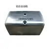 Hubei Dayun Automóvil Tanque de Combustible Viaje Estilo de Transporte Yunchi Chuanjiao Negocio Especial Qingyu Tanque de Combustible Tanque Diésel