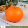 Modelo de Fruta Espuma de Plástico Manzana de Atrezo Juguete Educativo de Verduras para Niños Adorno de Plátano Decoración de Uvas Falsas