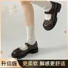 Zapatos Mary Jane de encaje de Zhao Lusi, nueva colección otoño 2026 para mujer, estilo preppy, colegiala japonesa (J.K.) estilo, zapatos pequeños de piel, planos