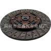 8980806610 8-98080661-0 NKR 55 100P 600P Placa de Fricção de Embreagem