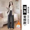 Calça branca pantalona para mulheres, outono, cintura alta, fluida, corte reto, solta, casual e esportiva, adequada para baixinhas